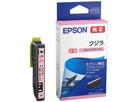 Gv\ CNJ[gbW Cg}[^  NW KZR-LM-L