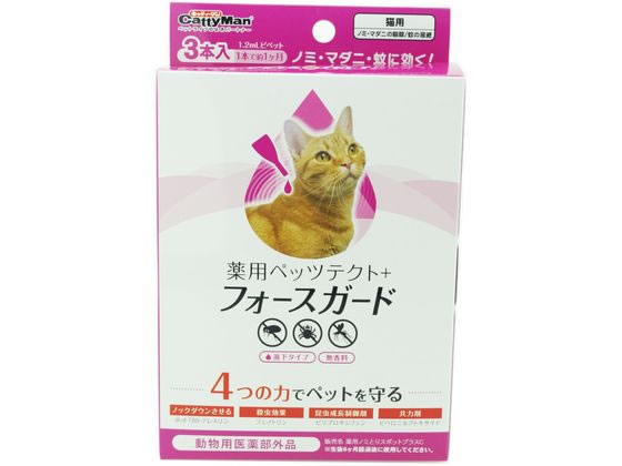 ドギーマンハヤシ 薬用ペッツテクト+フォースガード 猫用 3本入