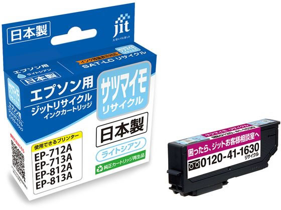 �W�b�g �G�v�\�� �T�c�}�C�� SAT-LC���C�g�V�A�� ���T�C�N�� JIT-ESATLC