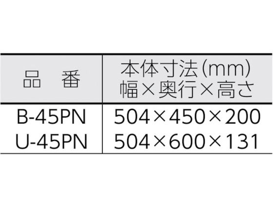 朝日 アスパル ポリラッパー B-45PN B-45PN 4210018が25,773円