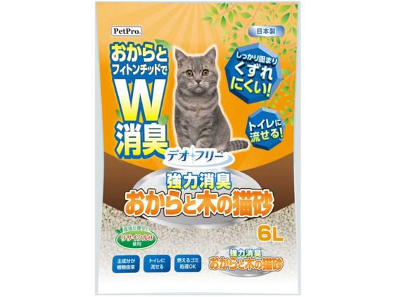 ペットプロジャパン デオフリー 強力消臭 おからと木の猫砂 6L