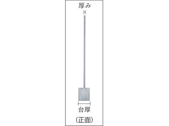 ユニ 焼入台付スコヤー(JIS1級) 150mm ULAY-150