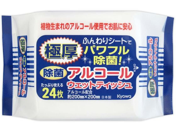 協和紙工 極厚除菌アルコールウェットティッシュ 24枚 03-102が104円【ココデカウ】