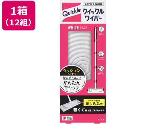 KAO クイックルワイパー 本体 12組