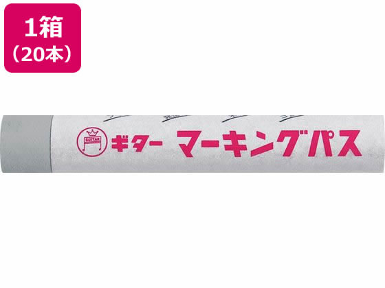 wH M^[ }[LOpX D 20{ PSR-T14