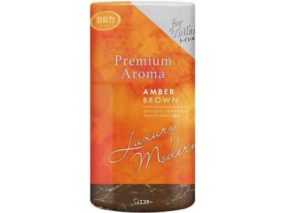 エステー トイレの消臭力 Premium Aroma アンバーブラウン 400mL