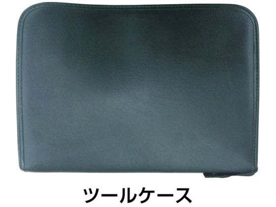 リンドストローム エルゴ7本セット 9848 4980603が20,854円【ココデカウ】