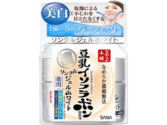 常盤薬品工業 なめらか本舗 薬用リンクルジェル ホワイト(100g)が1,234円【ココデカウ】