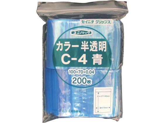 セイニチ 「ユニパック」 C-4 青 100×70×0.04 (200枚入)