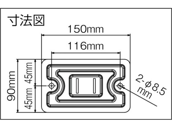 TRUSCO 45CM全閉式工場扇 ゼフィール ハンガーアングル(ブラック