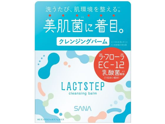 常盤薬品 サナ ラクトステップ クレンジングバーム