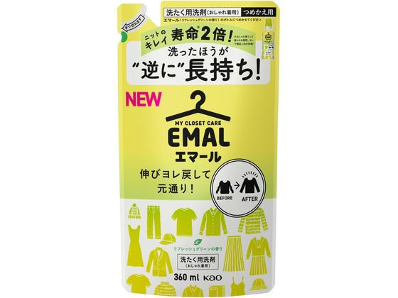 KAO エマール リフレッシュグリーンの香り つめかえ用 360mL