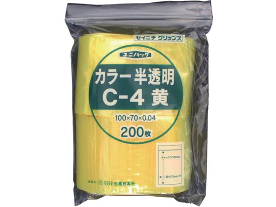 セイニチ 「ユニパック」 C-4 黄 100×70×0.04 (200枚入)