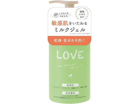 クラブコスメチック ラブ うるおいミルクジェル 300ｍｌ