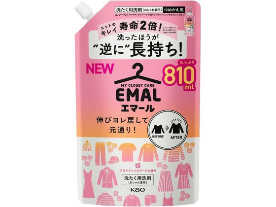 KAO エマール アロマティックブーケの香り つめかえ用 810mL