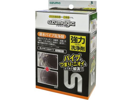 アズマ工業 アズマジック 排水パイプ洗浄剤 50g×4包入CH850