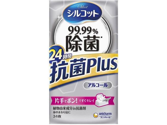 ユニ・チャーム シルコット 99.99%除菌ウェットティッシュ 抗菌Plus 34枚