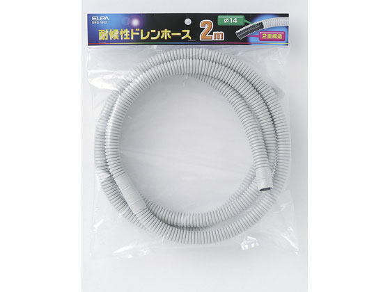 朝日電器 耐候性ドレンホース 2m DHQ-1402