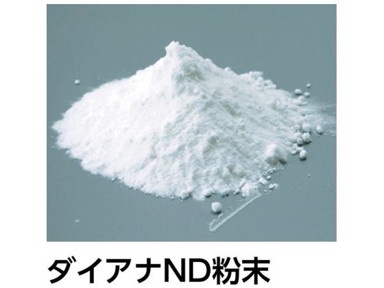 菱江化学 ダイアナND 1kg DIANA_ND-1KG