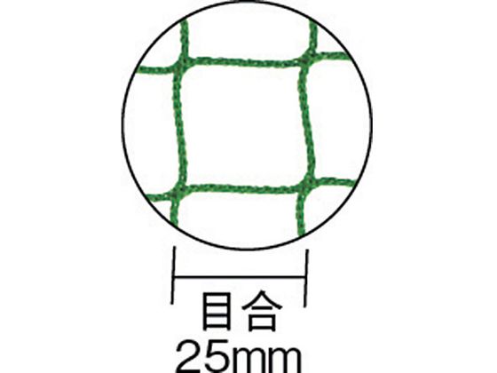 TRUSCO エコ多目的ネット 目合25mm 幅3.6m×長さ5.4m グリーン TNE25