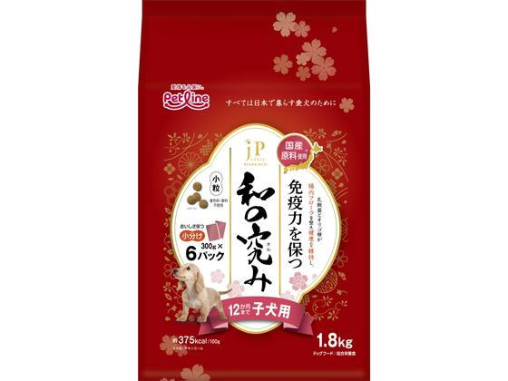 ペットライン JPスタイル和の究み 小粒 12か月まで子犬用 1.8kg