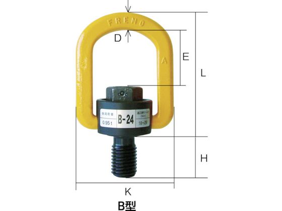 マーテック フレノリンクボルト B-64 B-64 4011945が37,624円