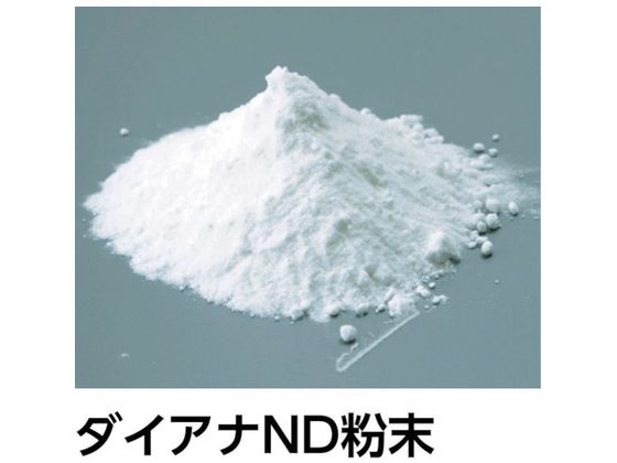 菱江化学 ダイアナND 5kg DIANA_ND-5KG(8187927)-
