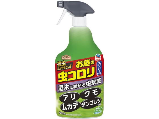 アース製薬 お庭の虫コロリスプレータイプ 1000ml