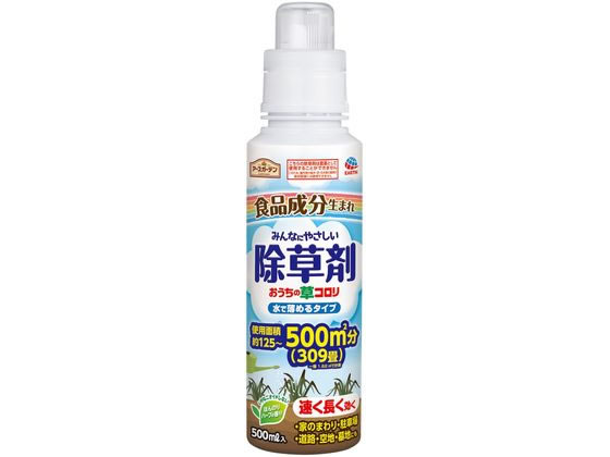 アース製薬 おうちの草コロリ 水で薄めるタイプ 500ml