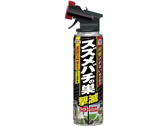 アース製薬 スズメバチの巣撃滅 550ml