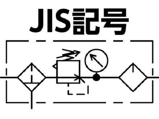 日本精器 ＦＲＬユニット１５Ａモジュラー接続タイプ 〔品番:BN25T6-15