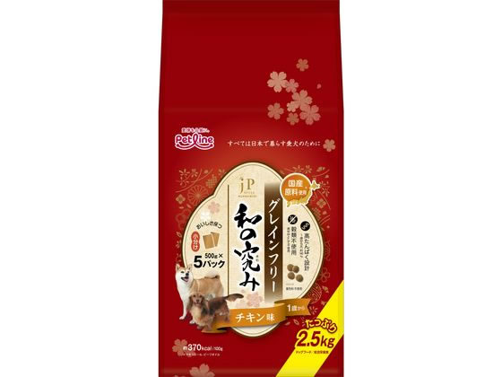 ペットライン JPスタイル和の究み 小粒グレインフリーチキン味 1歳 2.5kg