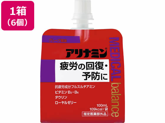 アリナミン製薬 アリナミンメディカルバランス グレープ 100ml×6個