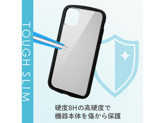 エレコム iPhone 11用TOUGH SLIM LITE PM-A19CTSLFCBKが1,468円