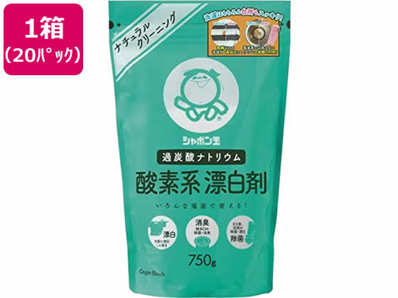 シャボン玉石けん 酸素系漂白剤 750g 20個