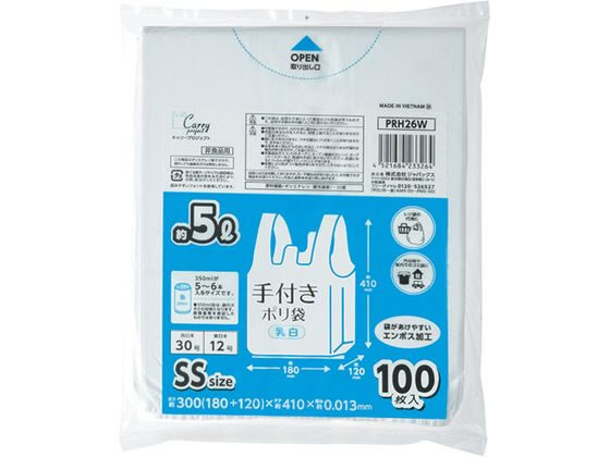 �W���p�b�N�X ��t���|���� SS ��5L ���� 100�� PRH26W