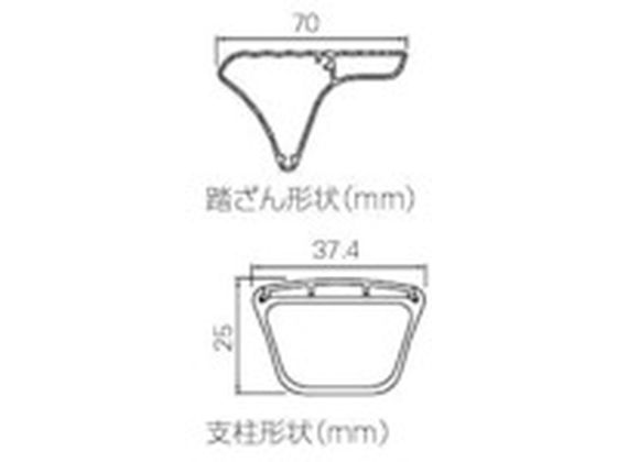 ハセガワ 踏み台 強力型 30cm シルバー SK2.0-03S