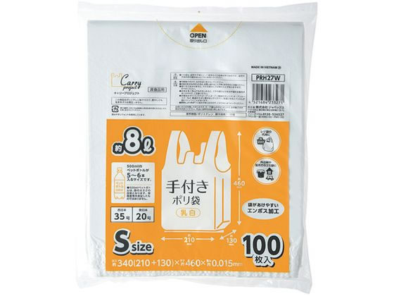 �W���p�b�N�X ��t���|���� S ��8L ���� 100�� PRH27W