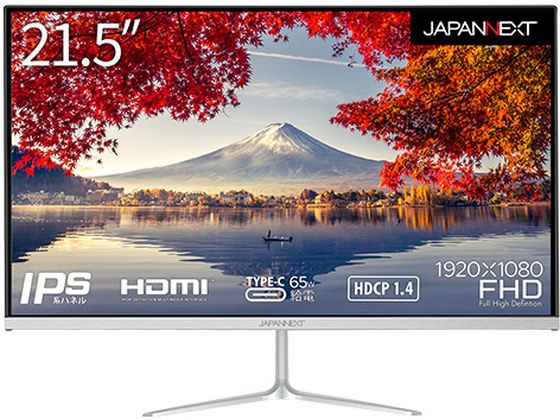 JAPANNEXT ディスプレイ 21.5型 FHD JN-IPS215FHD-C65W