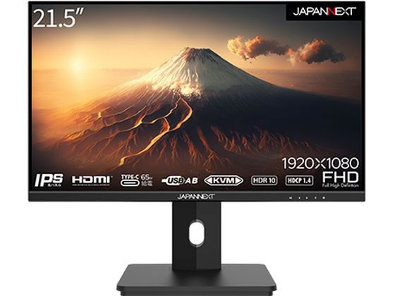 JAPANNEXT ディスプレイ 21.5型 FHD JN-I215FLFHSP-C65W