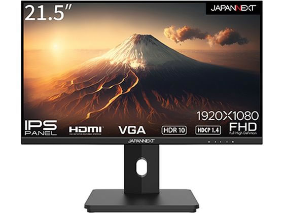 JAPANNEXT ディスプレイ 21.5型 FHD JN-I215FLFHSP