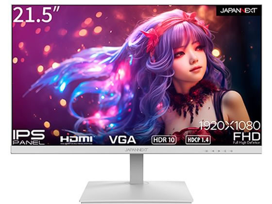 JAPANNEXT ディスプレイ 21.5型 FHD JN-IPS215FHDR-W