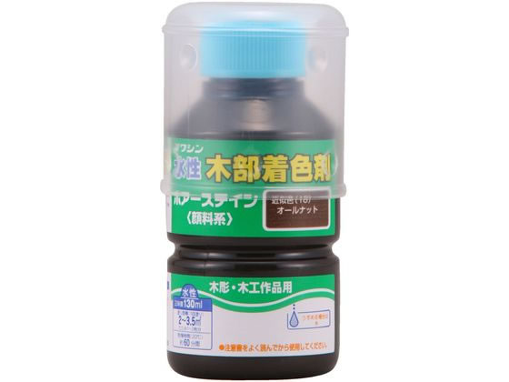 �a�M�y�C���g �|�A�[�X�e�C�� �I�[���i�b�g 130mL 910219