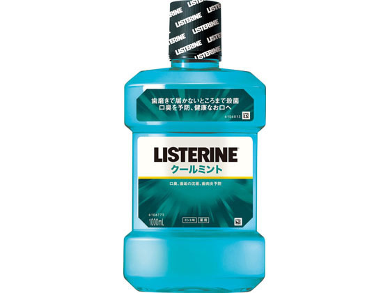 薬用リステリン クールミント 1000mL