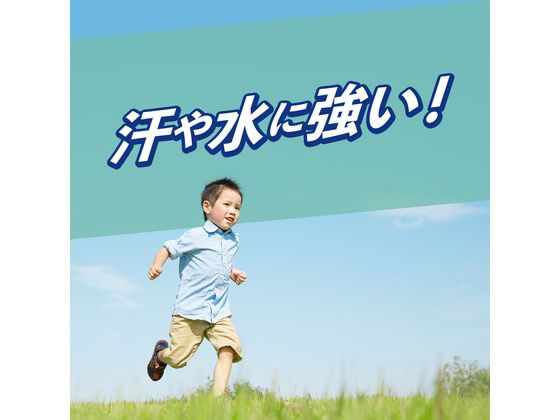 アース製薬 アース サラテクト 無香料 200MLが622円【ココデカウ】