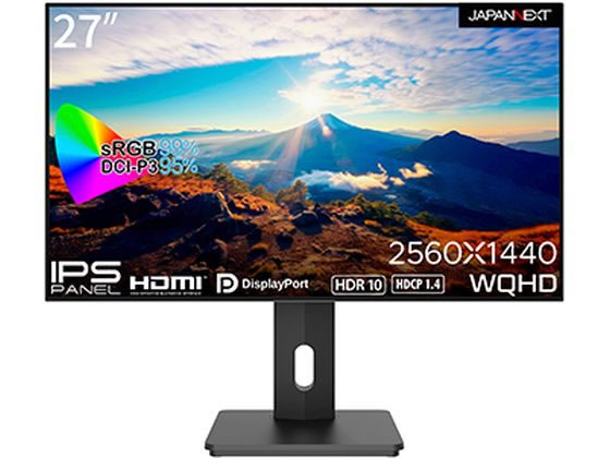 JAPANNEXT ディスプレイ 27型 WQHD JN-27IPS4FLWQHDR-HSP