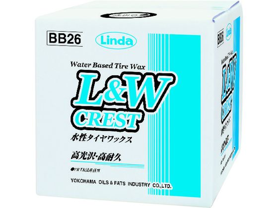 Linda L & Wクレスト 水性タイヤワックス 9kg BB26