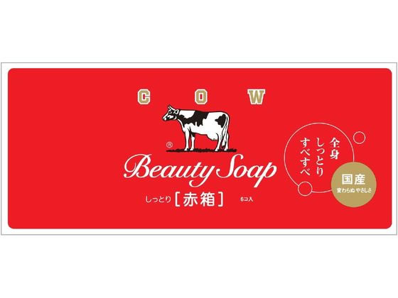 牛乳石鹸 カウブランド 赤箱 90g×6個