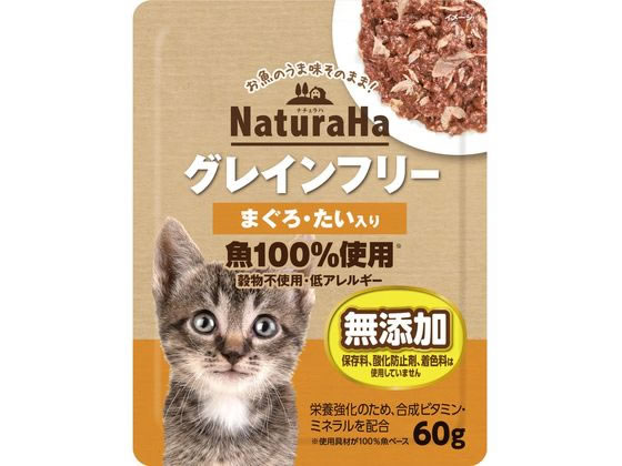 マルカン ナチュラハ グレインフリー まぐろ・たい入り 60g SNH-021