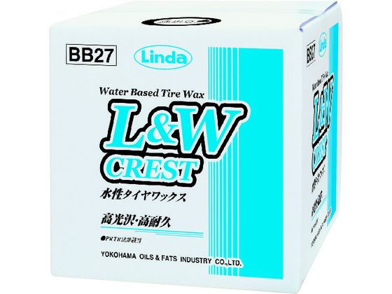 Linda L & Wクレスト 水性タイヤワックス 18kg BB27